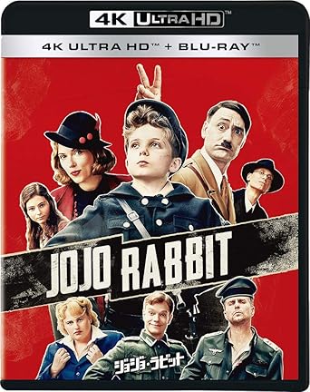 Amazon ジョジョ ラビット 4k Uhd 4k Ultra Hd ブルーレイ Blu Ray 映画