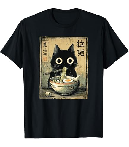Amazon.com: Catzilla Cat Japanese Art Funny Gifts for Men Women