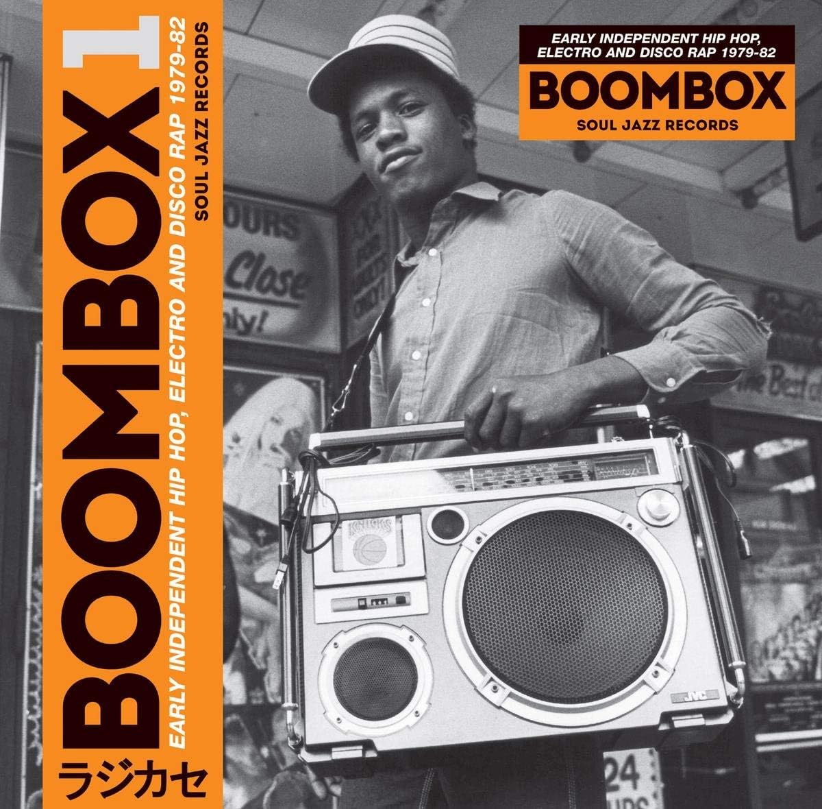 BOOMBOX