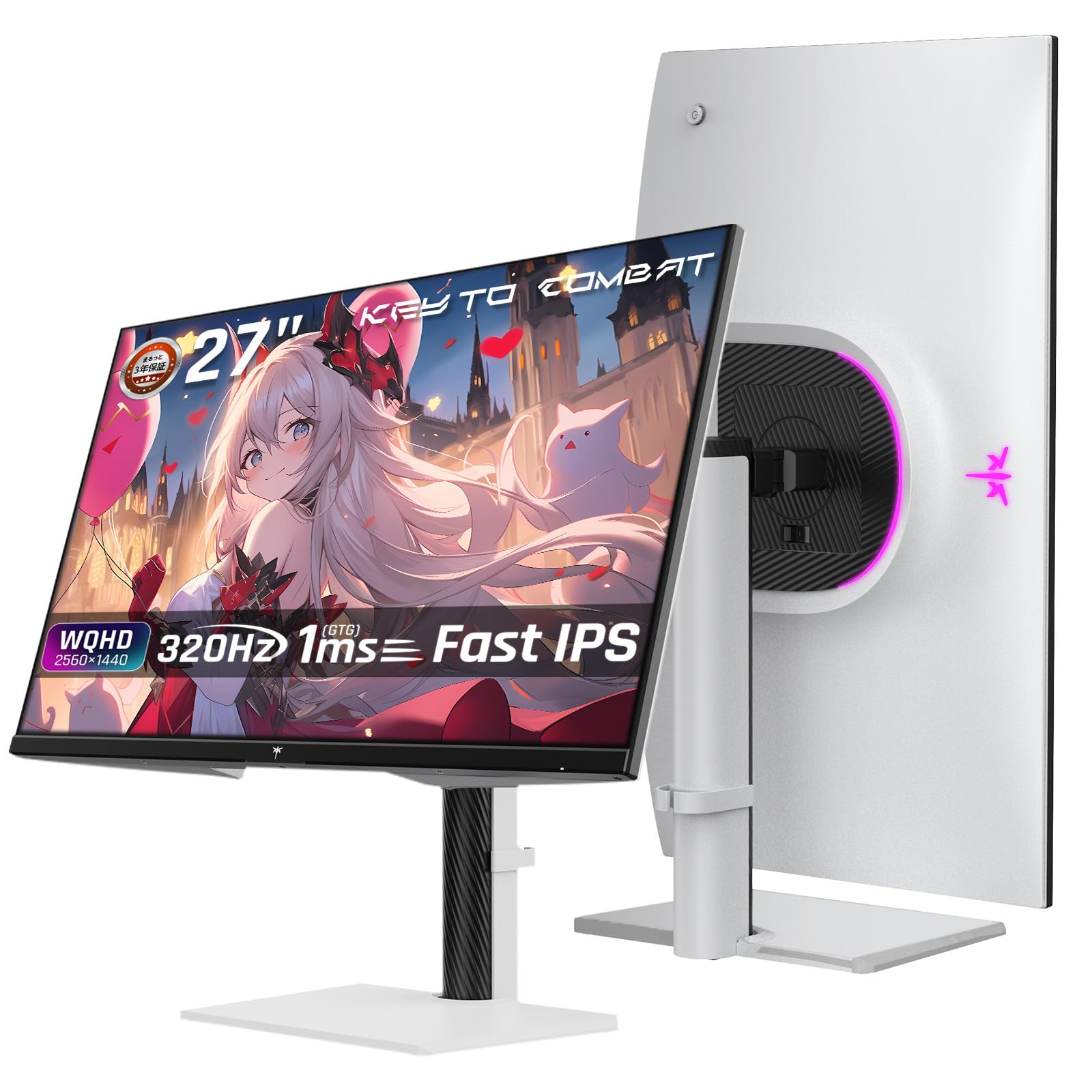 価格推移】 KTC ‎H27E6 WQHD ゲーミングモニター 27インチ
