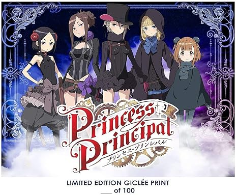 Get Wallpaper Princess principal chise Free HD Get Wallpaper Princess principal chise Free HD