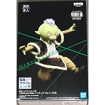 Figura That Time I Got Reincarnated As A Slime: Benimaru 19cm - Banpresto - That Time I Got Reincarnated - Objecto derivado - Compra filmes e DVD na Figura That Time I Got Reincarnated As A Slime: Benimaru 19cm - Banpresto - That Time I Got Reincarnated - Objecto derivado - Compra filmes e DVD na