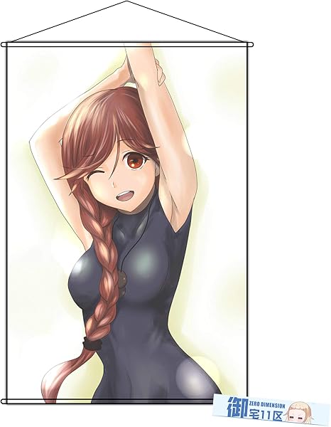 Amazon 11q 灰と幻想のグリムガル Grimgar Of Fantasy And Ash 梦儿 ユメ タペストリー 掛ける絵 同人 可愛い Hdポスター アニメ 90cmx60cm アニメ 萌えグッズ 通販