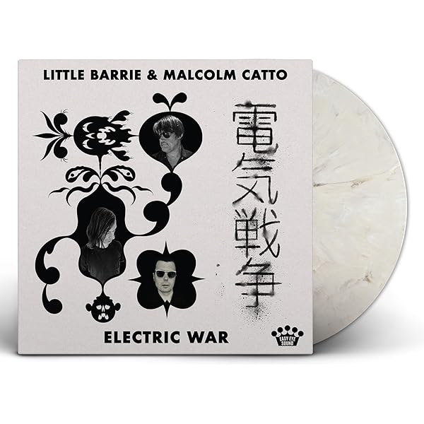 Little Barrie - We Are Little Barrie - Amazon.com Music