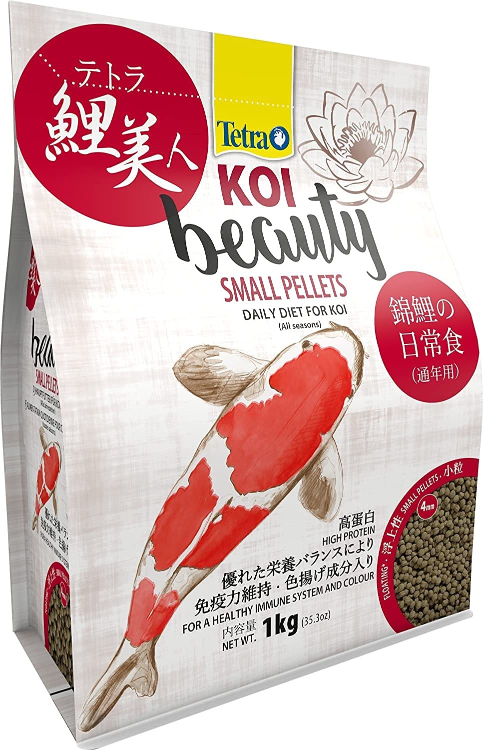 Tetra Koi Beauty Pellets for Small Fish, 4 Litre