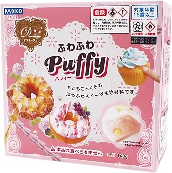 squishy making kit amazon