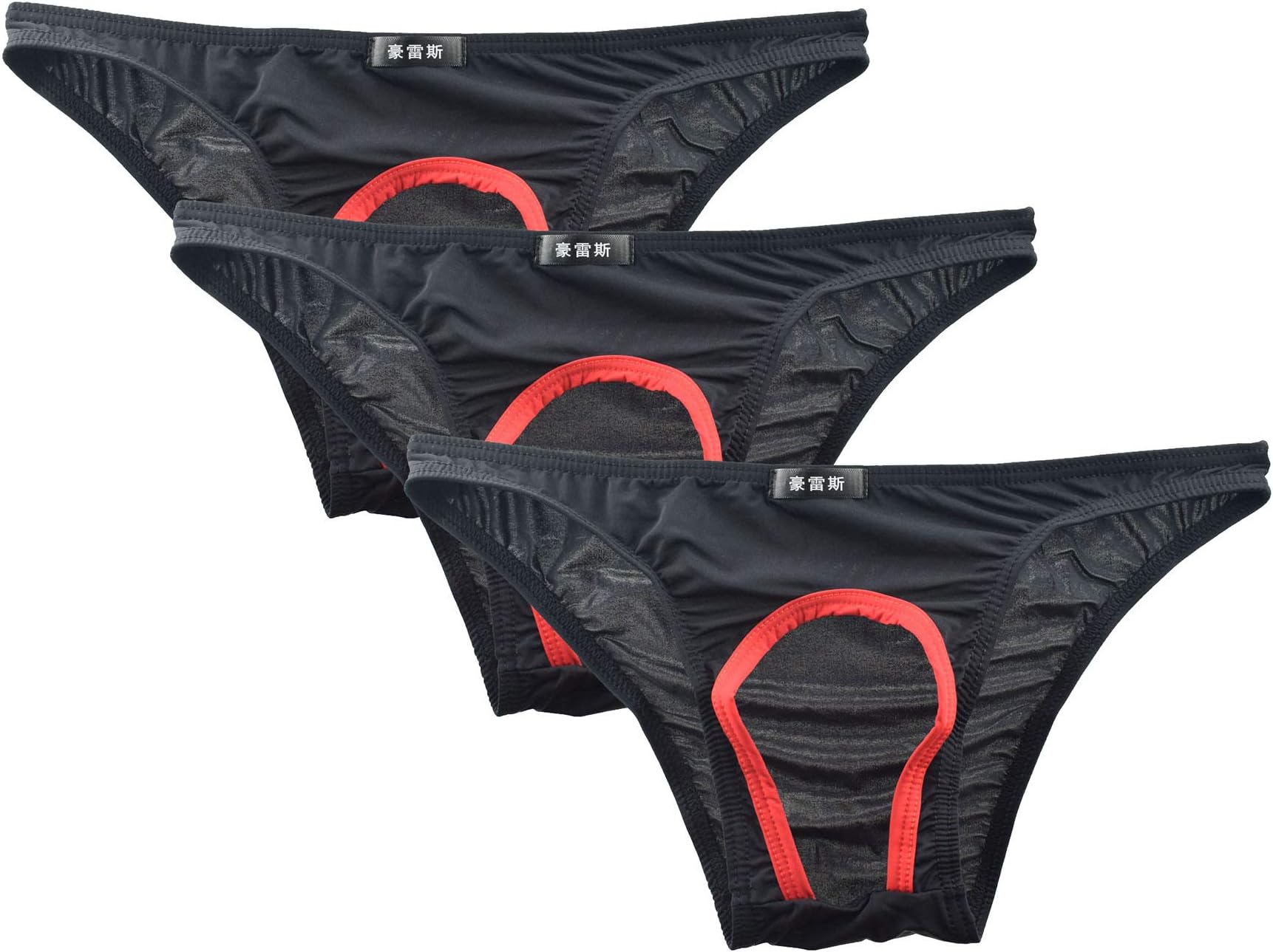 TESOON Men's Low Rise Ice Silk Bikini Briefs Underwear
