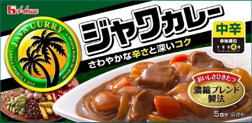 ハウス食品 ジャワカレー中辛の商品画像