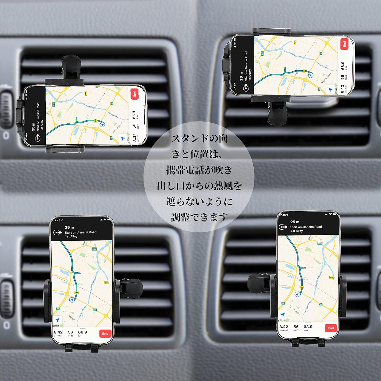 Amazon Co Jp 最新進化版 Aihiwvol 車載ホルダー 自動開 スマートフォンホルダー 片手操作 車 スマホスタンド エアコン吹き出し口 着脱簡単 携帯ホルダー 360回転 安定性抜群 スマホホルダー For Iphone 12 Pro 11 Xs Xr Se 8 Plus Samsung Sony Lg Huawei Xiaomi 3 5