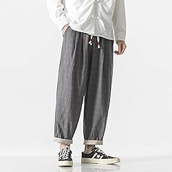 PRIJOUHE Men's Casual Capri Pants Elastic Waist