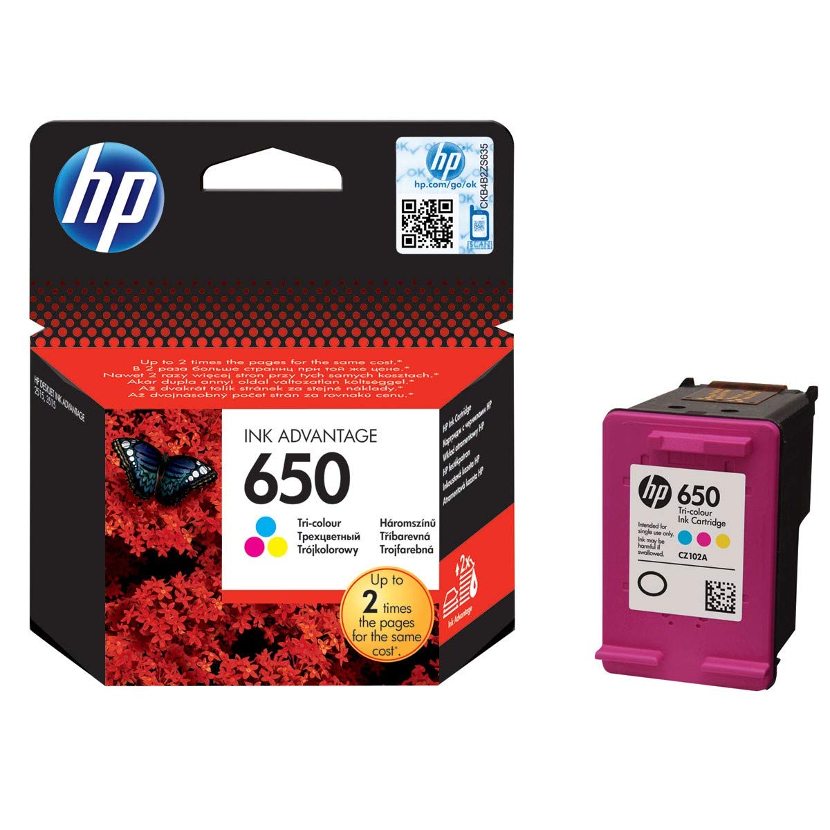 HP 650 ink cartridge.