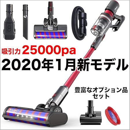 見通し 代表する 化学 ダイソン 掃除 機 ワット 数 Gundertschool Org