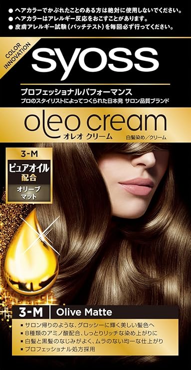 Amazon サイオス オレオクリーム 白髪染め 3m オリーブマット 医薬部外品 サイオス ビューティー 通販