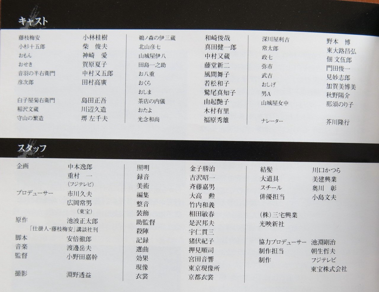 Amazon Com Japanese Tv Drama Work In Process Fujieda Umeyasu Umeyasu Turbulent Cloud Dvd Japanese Audio No English Sub Movies Tv