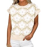 Cicy Bell Women’s Sweater Vest Summer Floral Cap Sleeve Sweaters Crew Neck Dressy Casual Knit Trendy 2026 Tops