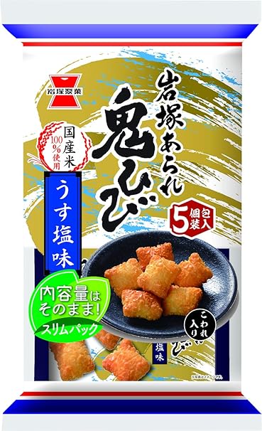 Amazon 岩塚製菓 岩塚あられ 鬼ひび うす塩味 116g 12袋 岩塚製菓 せんべい 米菓 通販