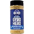 Malcom's Gyro Hero Jalapeno Greek Seasoning | Add a Tasty Kick to Chicken, Beef, Pork, Lamb, and Veggies | 13.5 Ounces