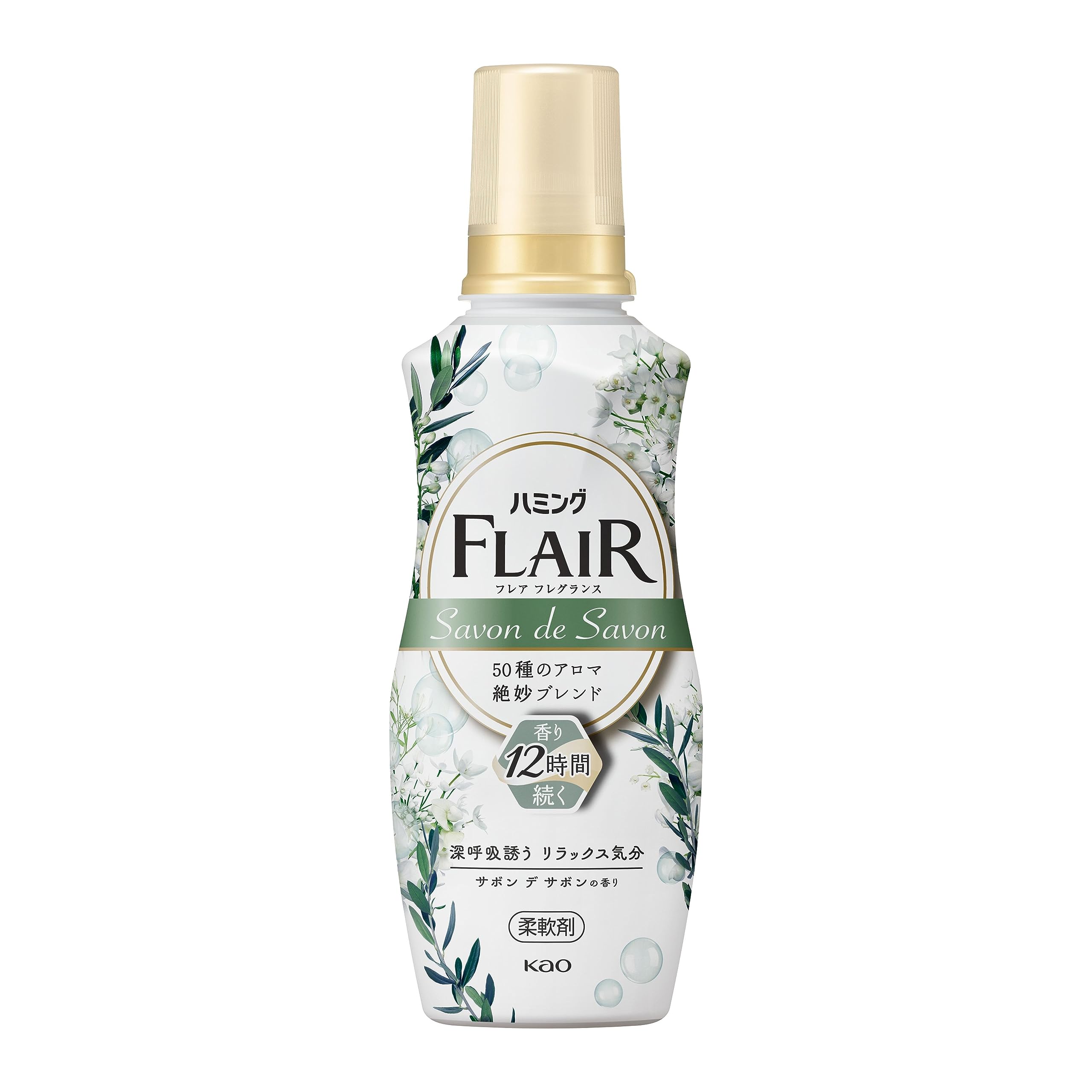 ハミングフレアフレグランス 柔軟剤 50種のアロマ絶妙ブレンド。かぐたびに、惚れる香り サボン デ サボンの香り 本体 520ｍｌ商品画像
