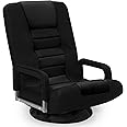 Buymoth Swivel Floor Gaming Chair w/Armrests, Folding Video Reclining Sofa w/6 Adjustable Position, Padded Backrest & Cushion, Lazy Lounger Couch for E-Sports, Reading, Relaxing, Watching TV, Black