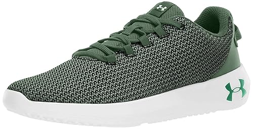 under armour ripple green