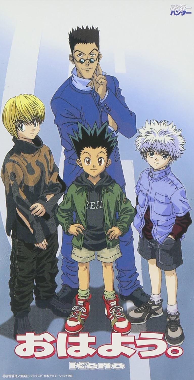 Keno Ohayo Hunter X Hunter Op Theme Amazon Com Music