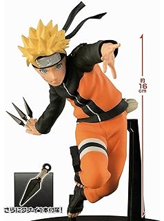 Amazon Com Banpresto Naruto Shippuden Hatake Kakashi Shinobi Relations Grandista Pvc Figure Toys Games