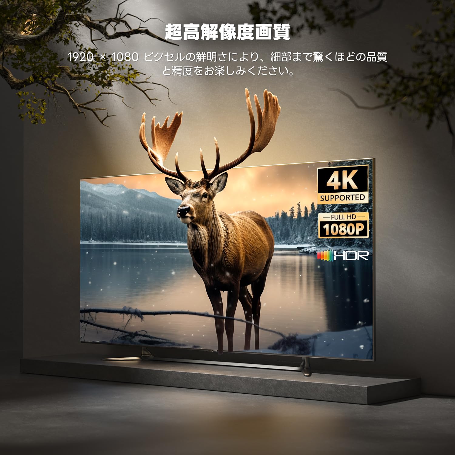 A television screen displaying a high-definition image of a deer in a snowy landscape, with '4K Supported' and 'Full HD 1080p' badges.