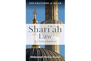 Shari'ah Law: An Introduction