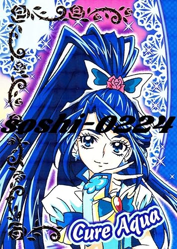 映画プリキュアオールスターズdx2キラキラトレーディングコレクション スペシャルパックキュアアクア 10 ホビー 通販 Amazon Co Jp
