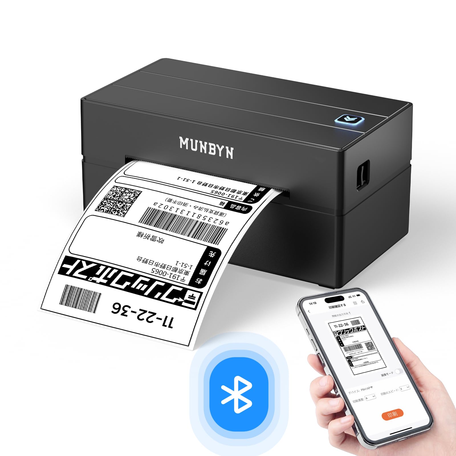 MUNBYN Bluetoothラベルプリンター 180mm/s 高速印刷 ワンクリック設定 ホーム&オフィス用 日本郵便対応（クリックポスト） 幅108mm（最大） A6ラベル対応 Windows&Mac対応 203dpi 専用エディタ付き インボイス登録済 ブラック商品画像