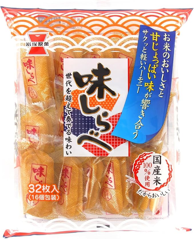 Amazon | 岩塚製菓 味しらべ 32枚×12袋 | 岩 …