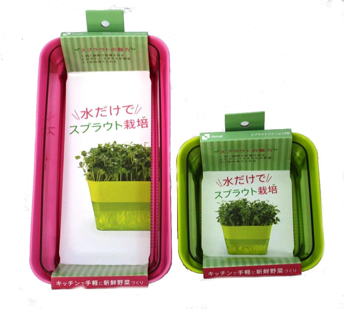 Amazon リッチェル スプラウトファーム24型 グリーン Gr プランター