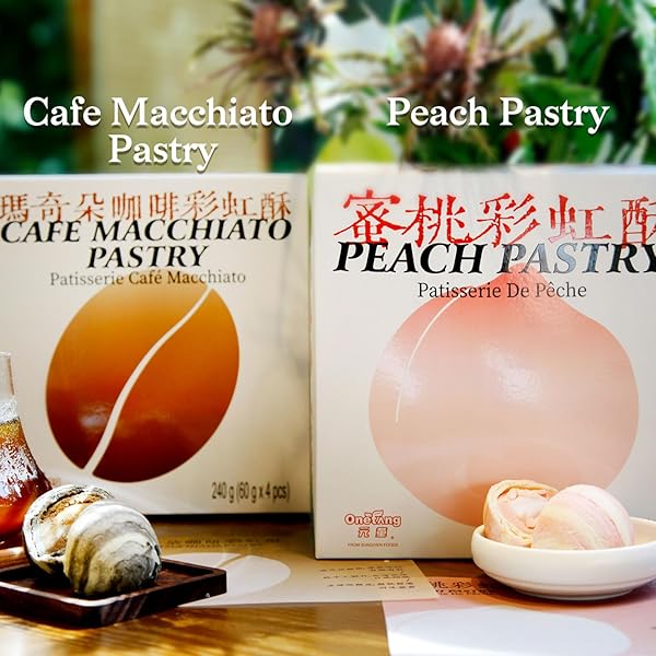 ONETANG MACCHIATO PASTRY, MOONCAKES, MOCHI DESSERT, COFFEE FILLING, 2023 MID-AUTUMN FESTIVAL, DESSERT GIFTS, 8.47 OZ (2.11OZ*4PCS)