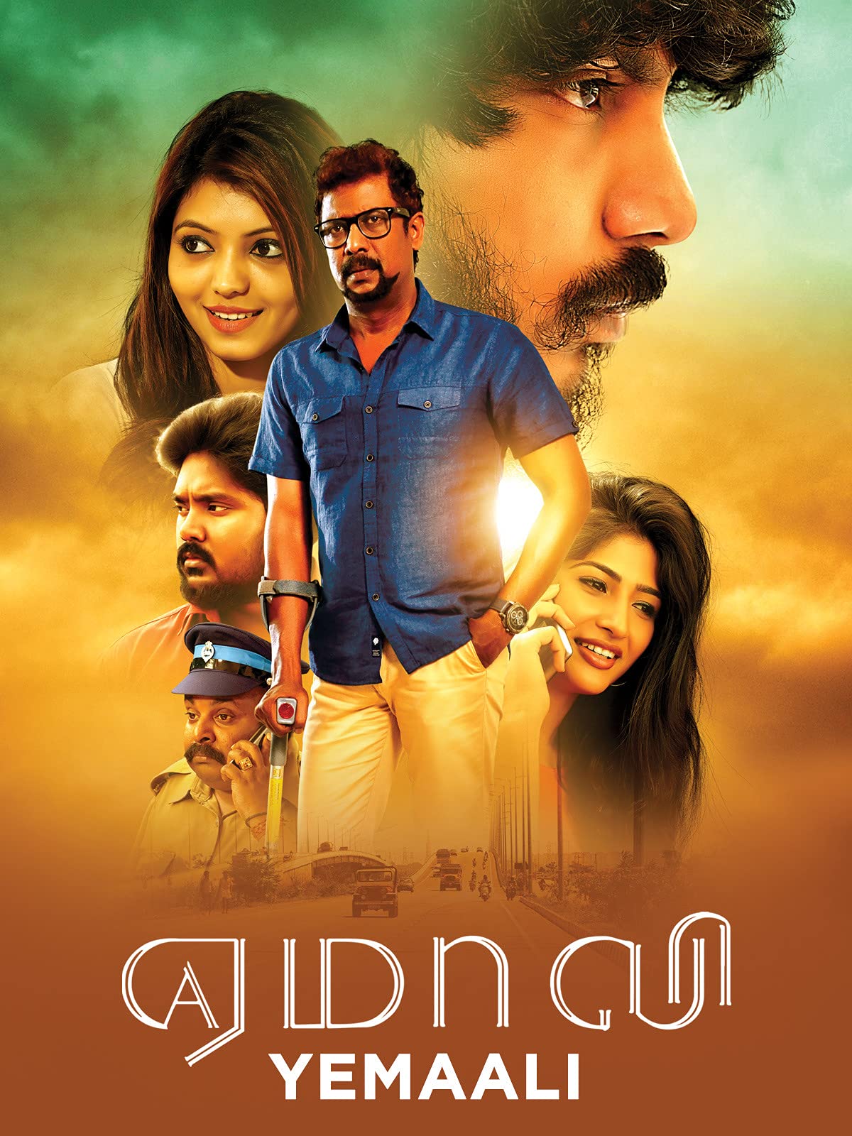 THE KING'S DAUGHTER IN THEATRES