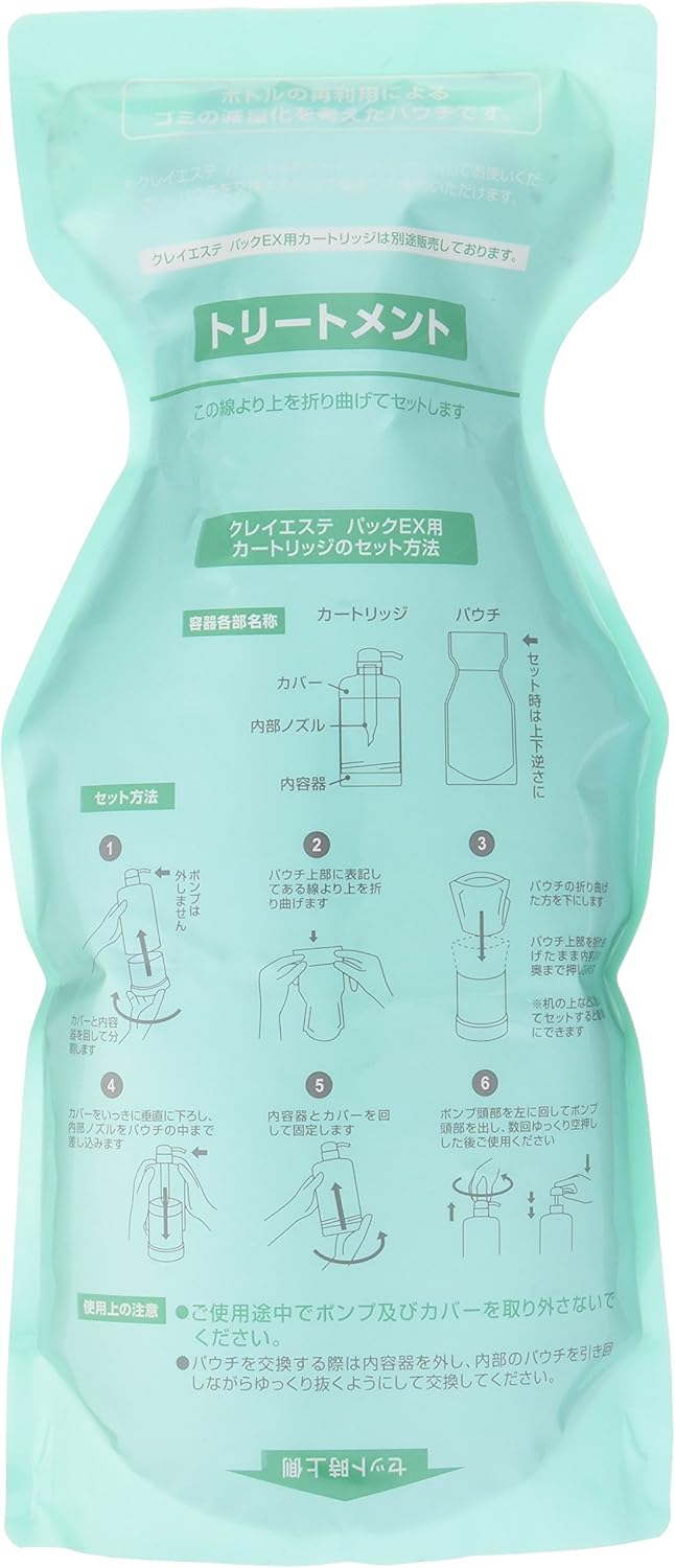 MoltoBene Clay Conditioner 35.3oz (Refill Bag) - 1043.94ml, 1.04 l (Pack of 1) - Image 3