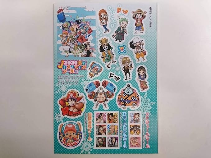 Amazon ジャンプカスタマイズシールワンピースルフィチョッパーナミコレクション One Piece商品 アニメ 萌えグッズ 通販