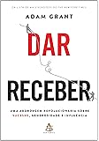 Dar e receber