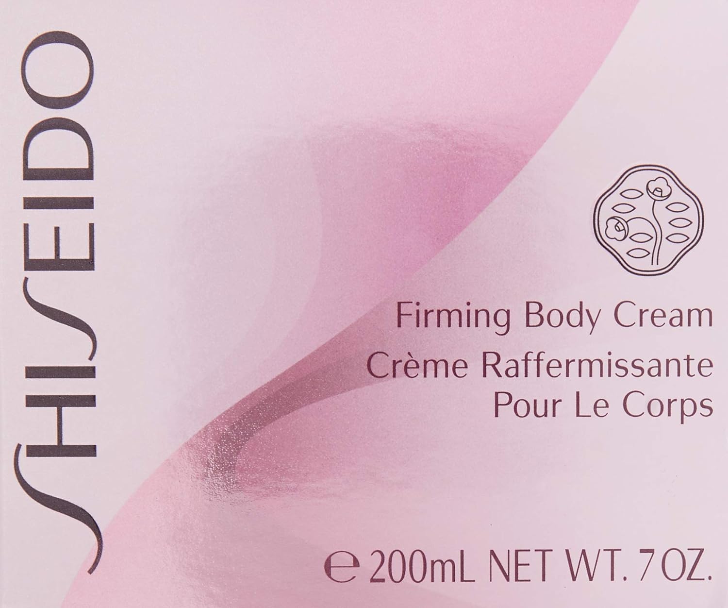 shiseido firming body cream