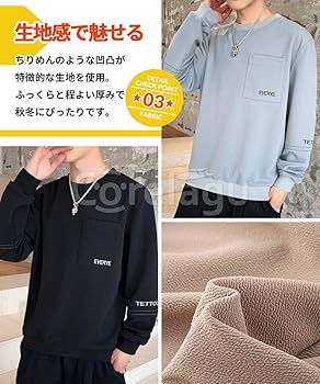 電話する 平和的 流体 ダボ ダボ トレーナー メンズ Disiac Shop Jp