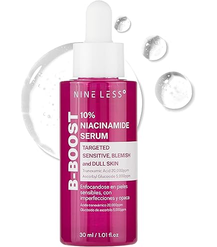 新品未使用】NINE ボディコンシャスセラム 200ml 日本製 ボディ
