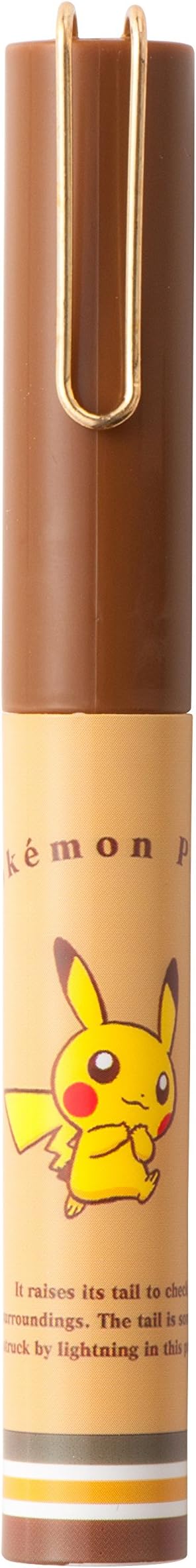 Amazon ポケモンセンターオリジナル スティッキールはさみ Pokemon Petit ピカチュウ おもちゃ雑貨 おもちゃ Amazon ポケモンセンターオリジナル スティッキールはさみ Pokemon Petit ピカチュウ おもちゃ雑貨 おもちゃ
