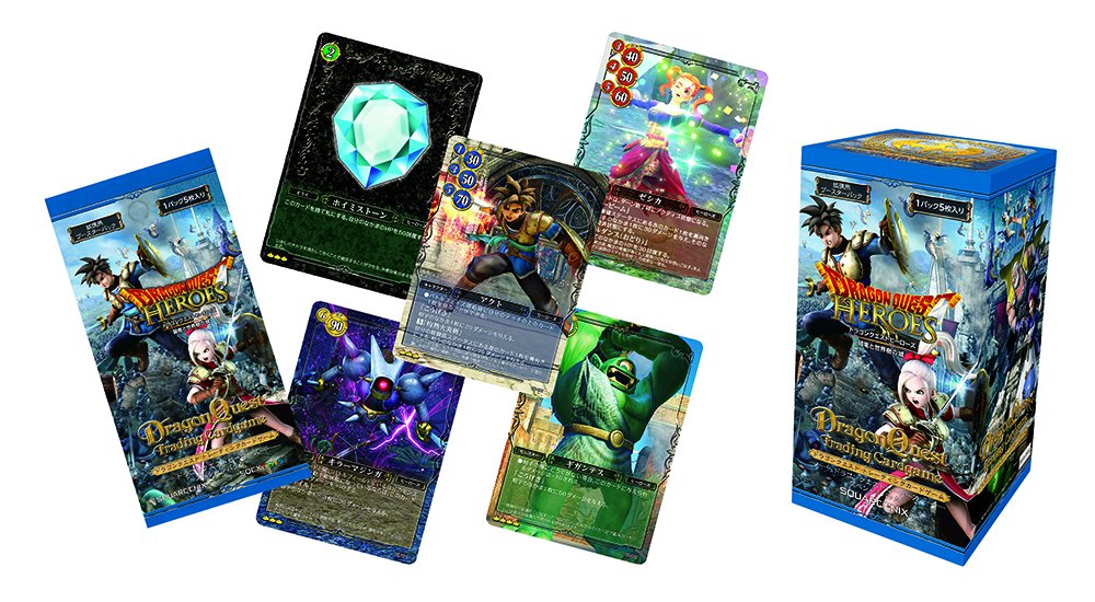 Dragon Quest Trading Card Game