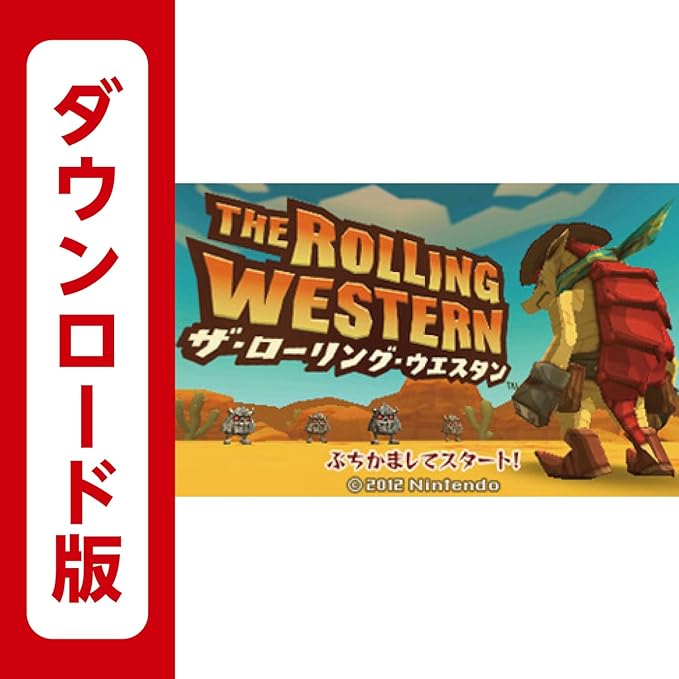 ザ ローリング ウエスタン