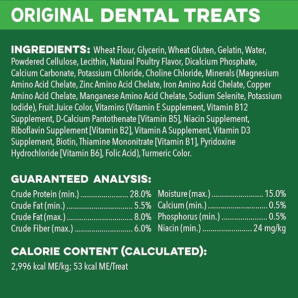 GREENIES PETITE NATURAL DENTAL CARE DOG TREATS, 36 OZ. VARIETY PACK, 60 TOTAL TREATS(PACK OF 1)