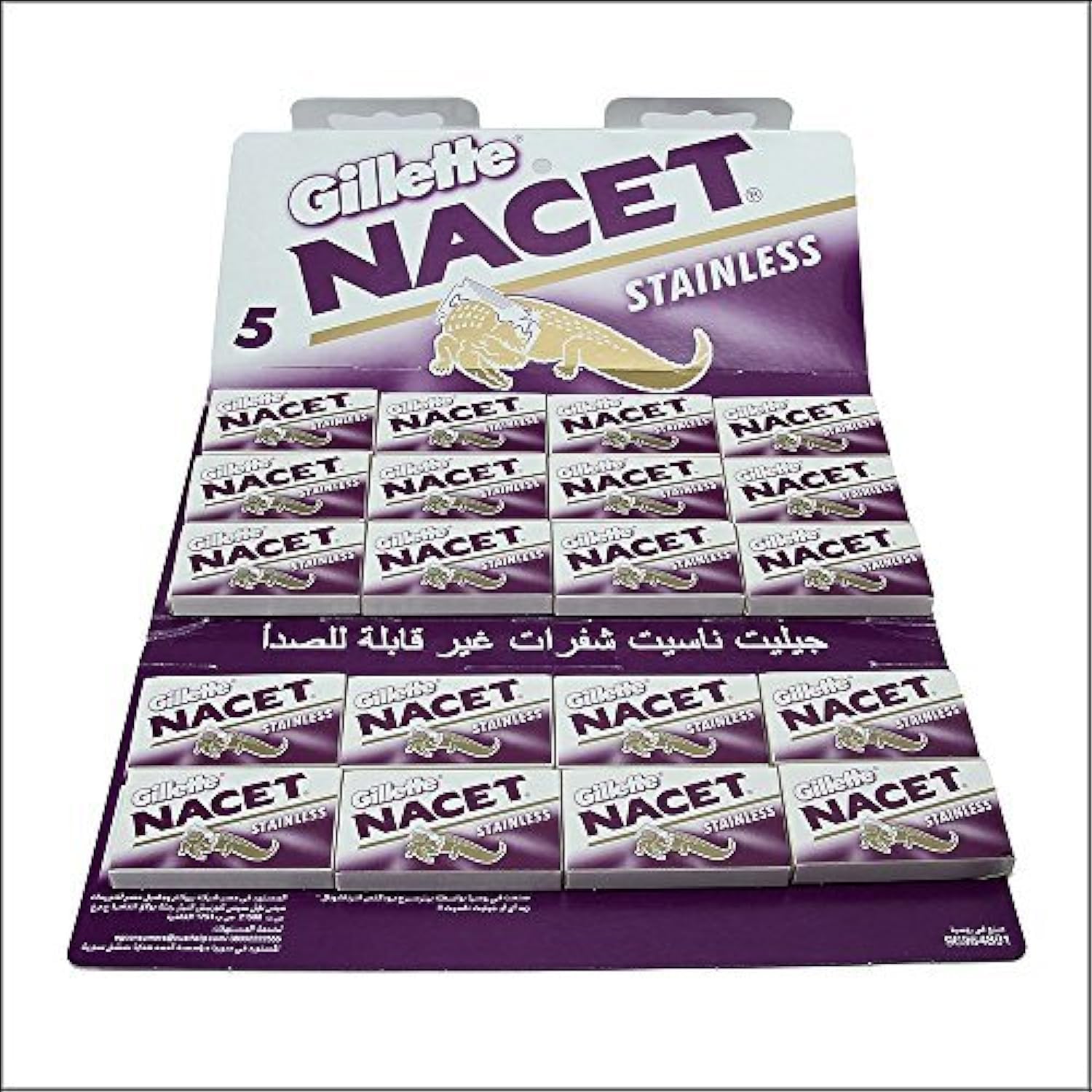 Photo 1 of 100 NACET STAINLESS Double Edge Razor Blades