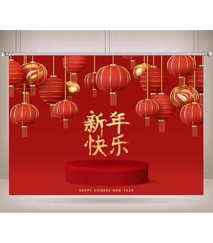 CORFOTO Fabric 20x10ft Happy New Year Chinese Style Backdrop Red Lanterns Cake With - View #12