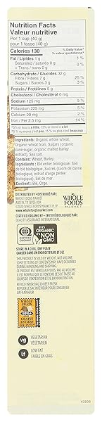 365 BY WHOLE FOODS MARKET, ORGANIC BRAN FLAKES CEREAL, 15 OUNCE