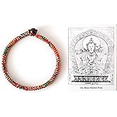 Sacred Tibetan Temple Handmade 5 Buddha Protection Bracelet String and a Talisman, red right hand bracelets for women men, Good Luck rope mens bracelet, Perfect gifts for women men (8 inch)