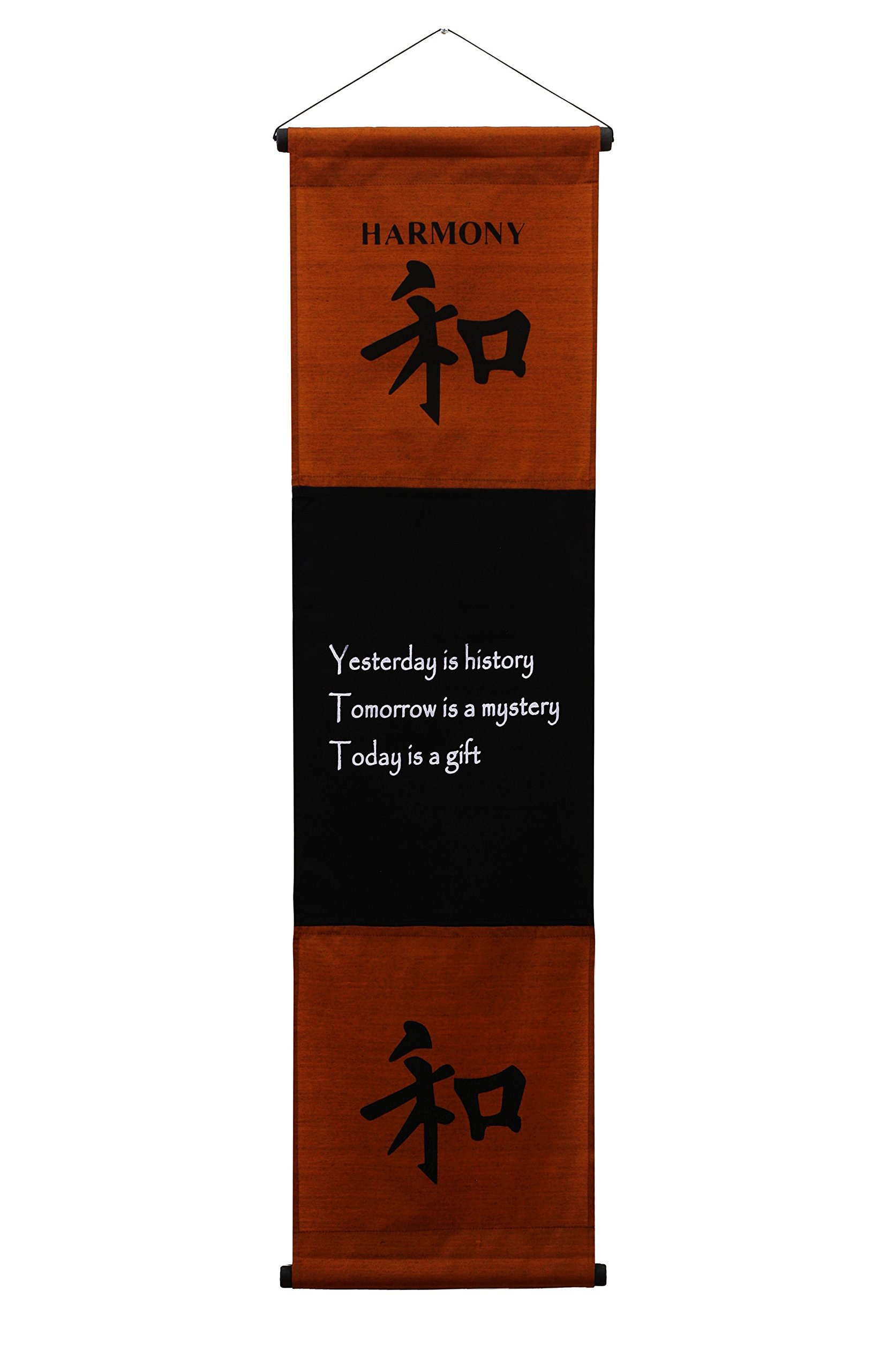 G6 Collection Inspirational Wall Decor Harmony Banner Large, Inspiring Quote Wall Hanging Scroll, Affirmation Motivational Uplifting Art Decoration, Thought Saying Tapestry Harmony (Brown Copper)