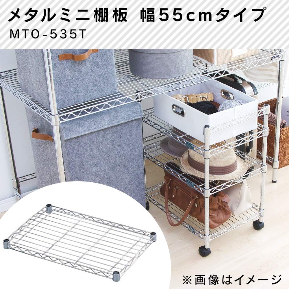 Amazon Co Jp Iris Ohyama Metal Mini Series Metal Rack Pole Diameter 0 7 Inch 19 Mm Rack Shelf Computers Peripherals Amazon Co Jp Iris Ohyama Metal Mini Series Metal Rack Pole Diameter 0 7 Inch 19 Mm Rack Shelf Computers Peripherals